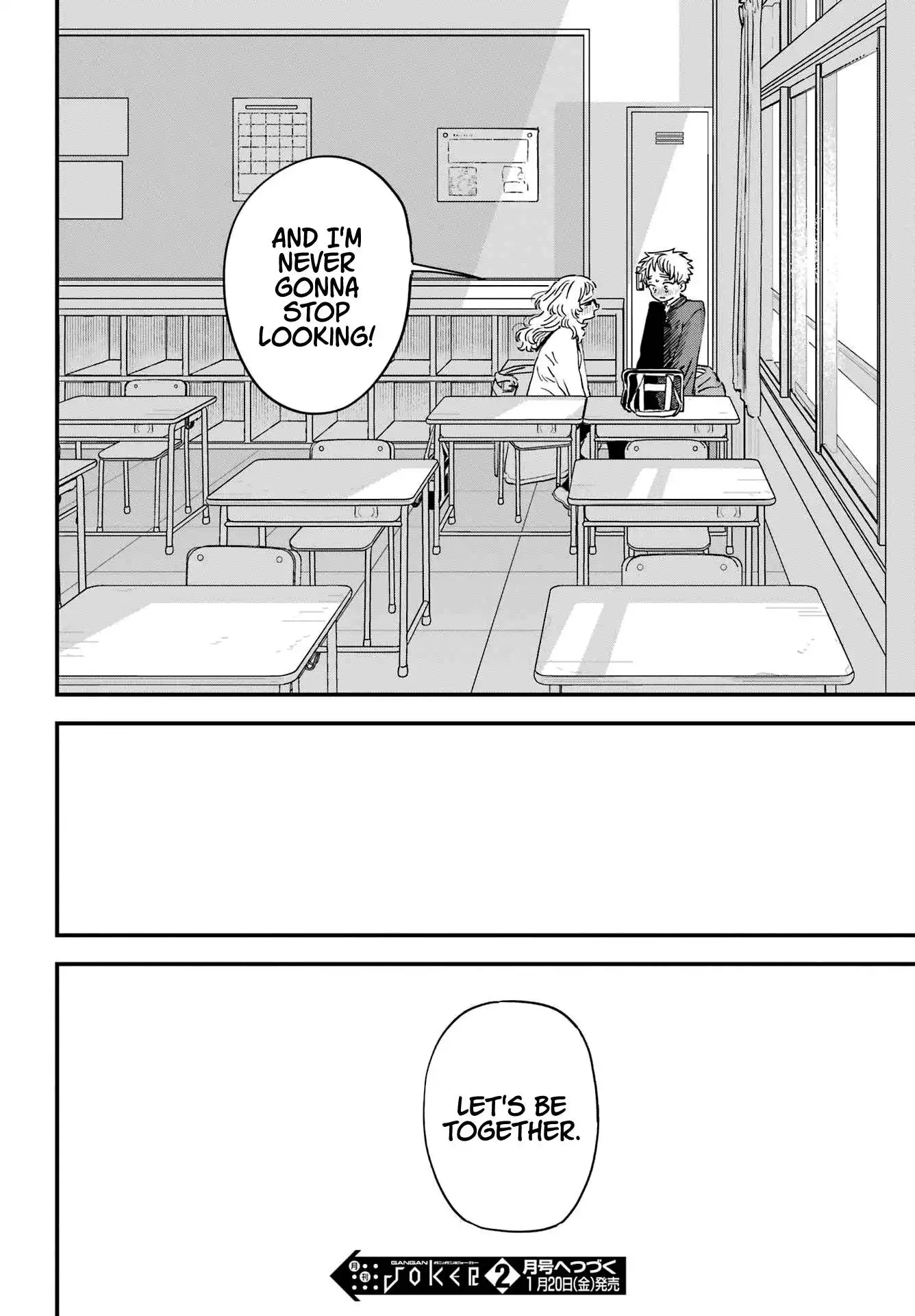 Sukinako ga Megane wo Wasureta Chapter 95 21